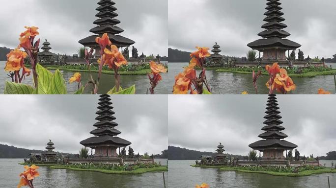 Pura Ulun Danu Bratan Temple，Bedugul Mountains，Bra