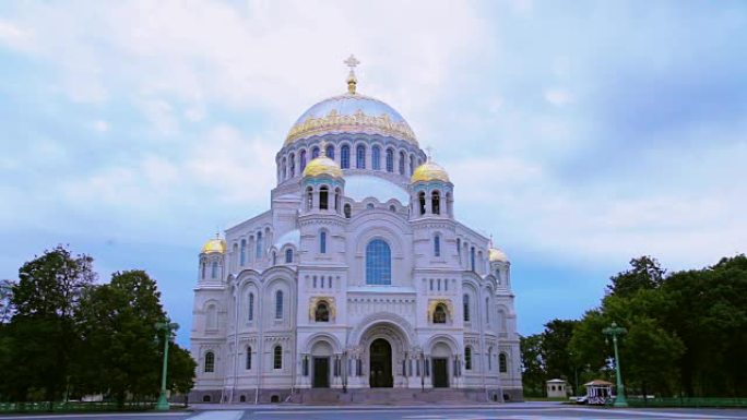圣尼古拉斯喀琅施塔得海军主教座堂。圣彼得堡。俄罗斯。延时