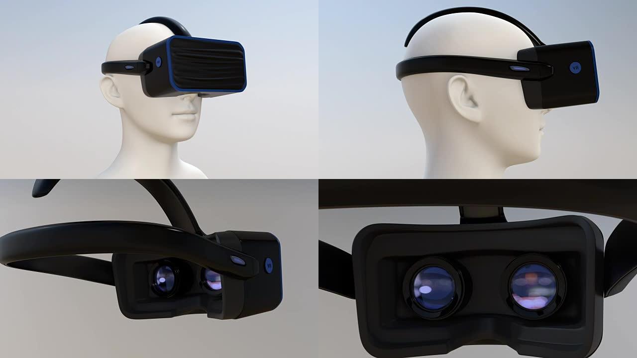 VR头盔的3D动画