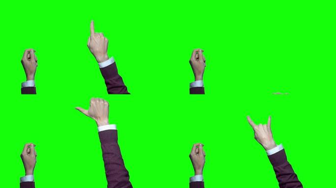 平板电脑或智能手机的个人手势八个手势，绿屏