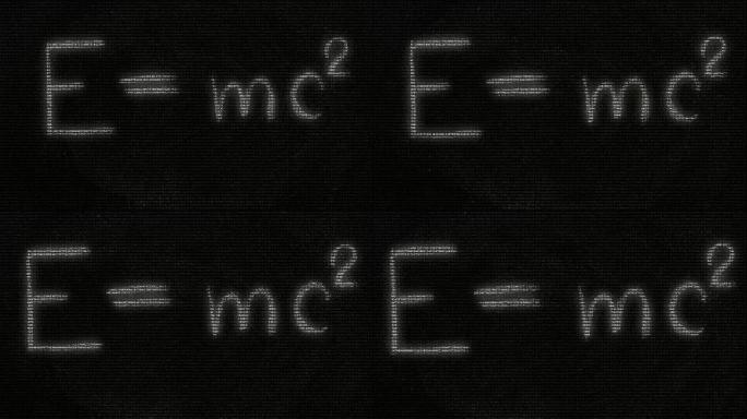 具有数字运行的形式相对论空间动画