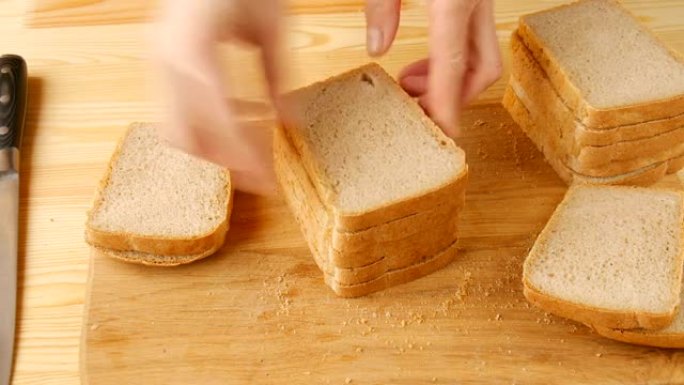 切白面包。