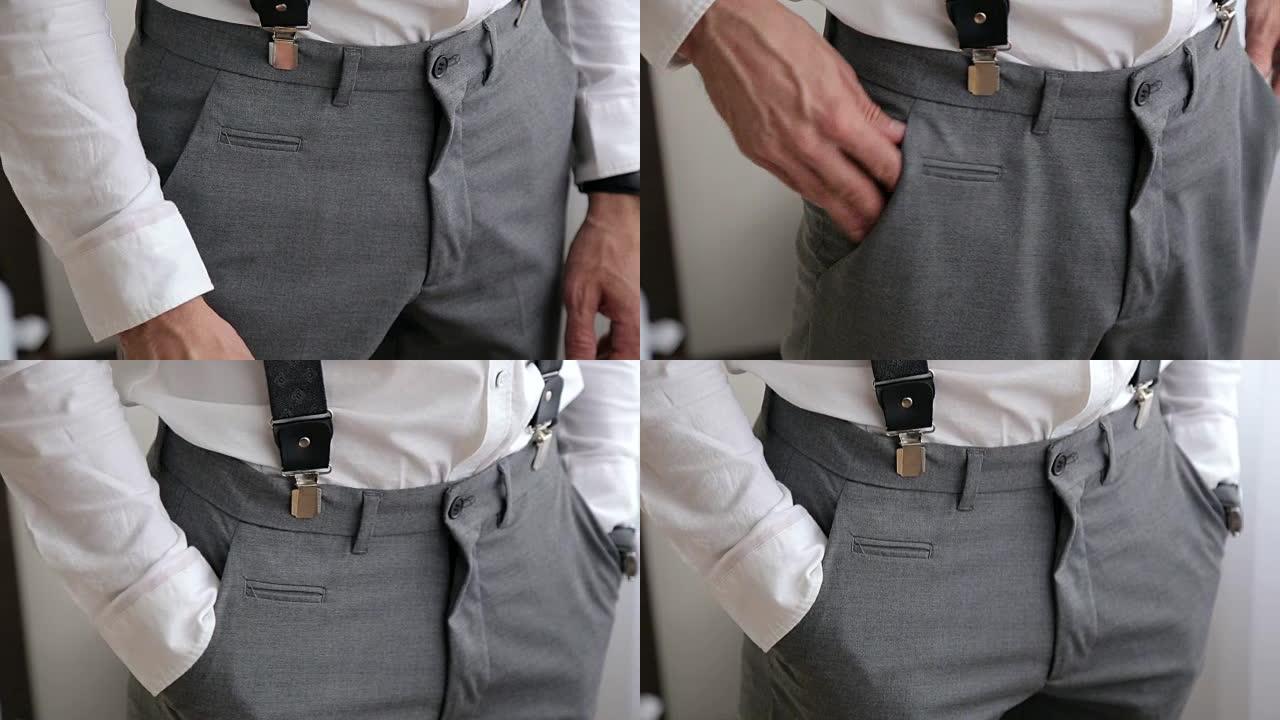 特写男人把手放在口袋里裤子。