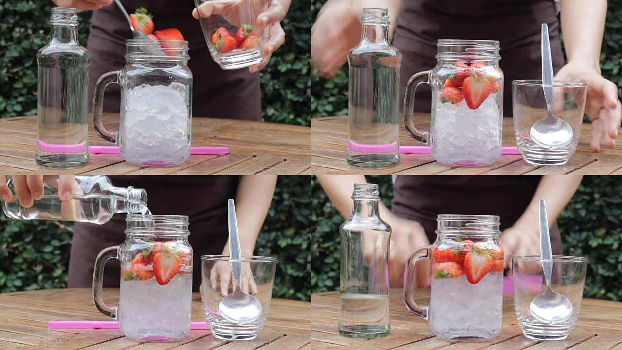 草莓注入水易饮