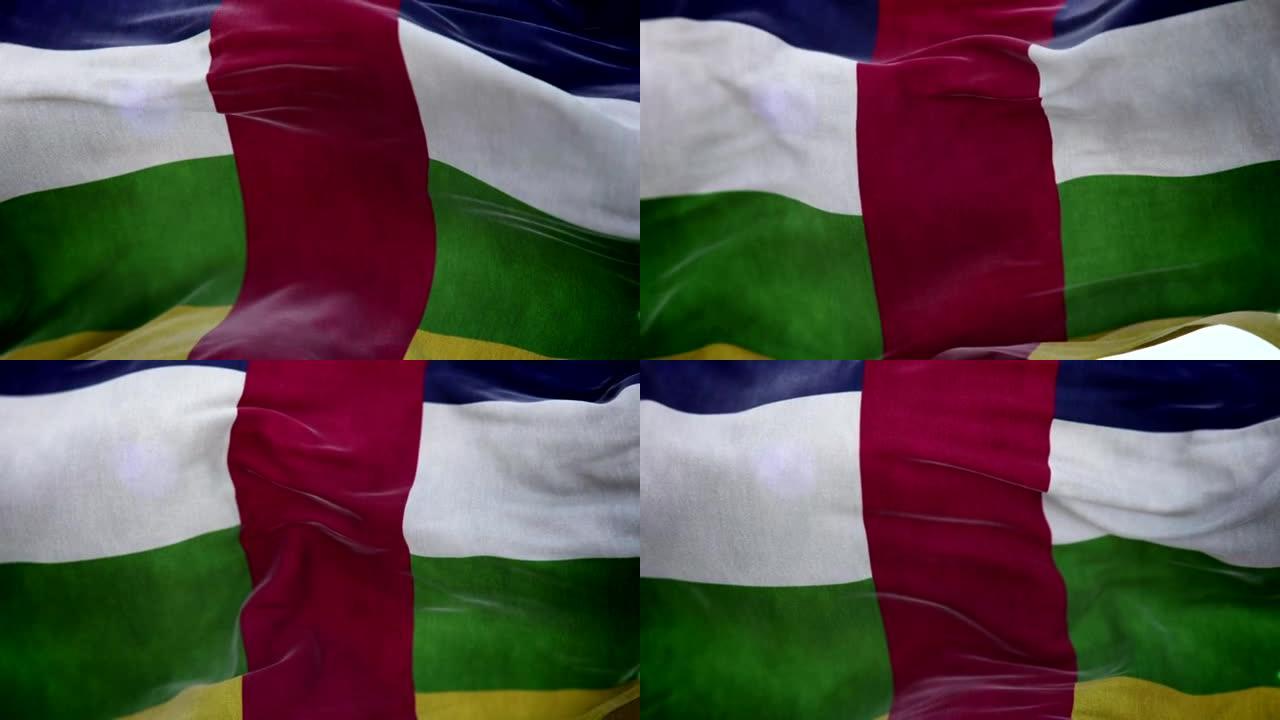 逼真的中非共和国国旗3d动画循环