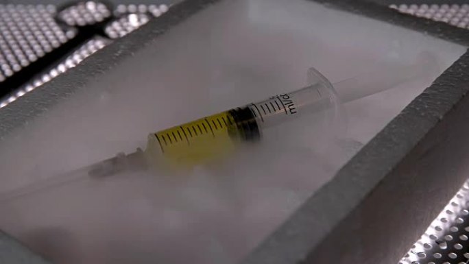疫苗，未来的医学就在实验室里，在一个装有冷冻的盒子里