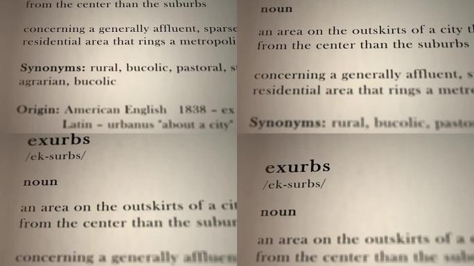 Exurbs定义