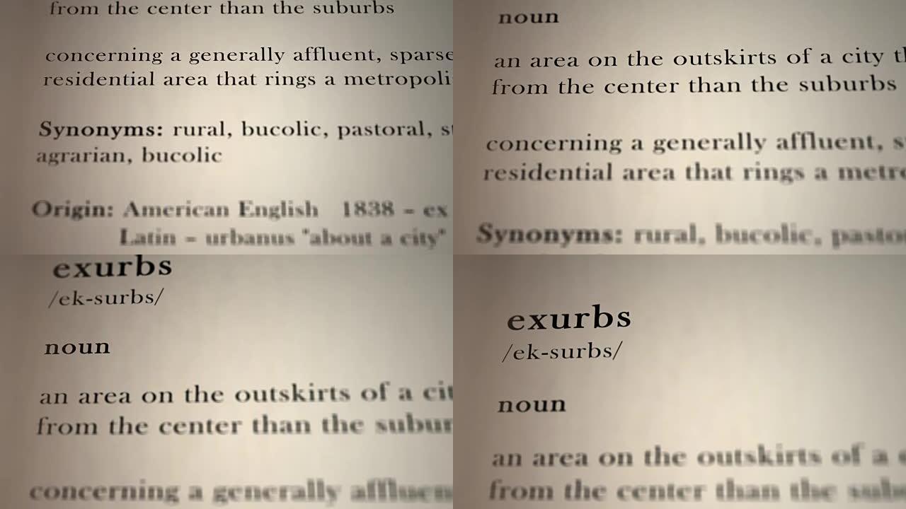 Exurbs定义