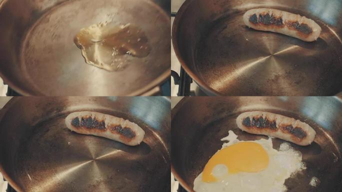 有人在锅里倒油，然后在那里放香肠和打碎鸡蛋