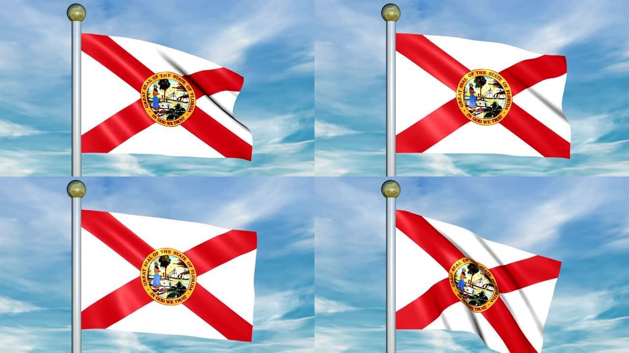 在一杆上循环的动画佛罗里达旗