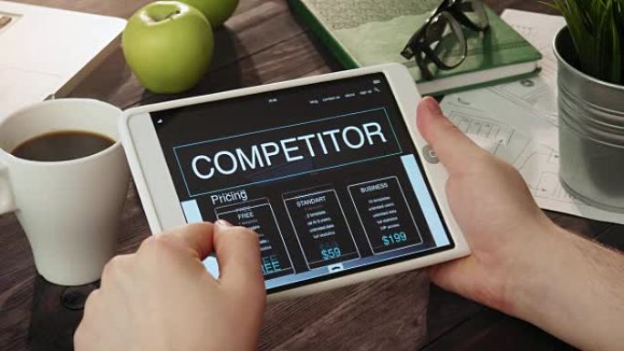 使用数字平板电脑浏览竞争对手的网页