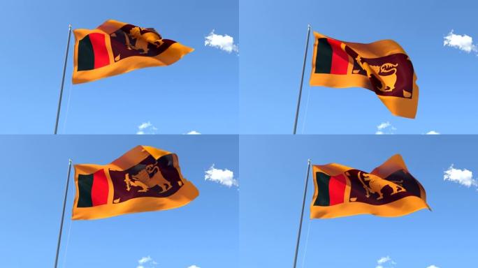 旗帜斯里兰卡在风中挥舞