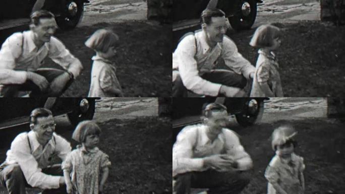 1938年:女儿礼貌地拒绝了爸爸抢镜头的动作。