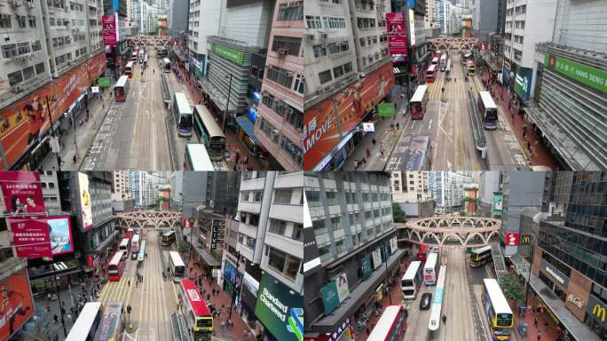 4k 香港铜锣湾怡和街天桥车流航拍