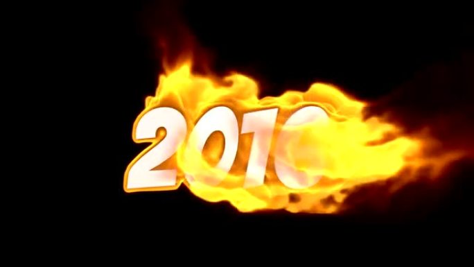 2016。着火了。着火了。高湍流。火焰中的文本。火字。