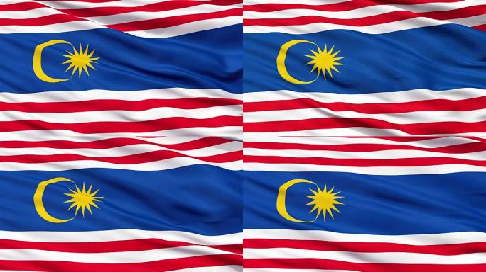 吉隆坡城市关闭挥舞着旗帜