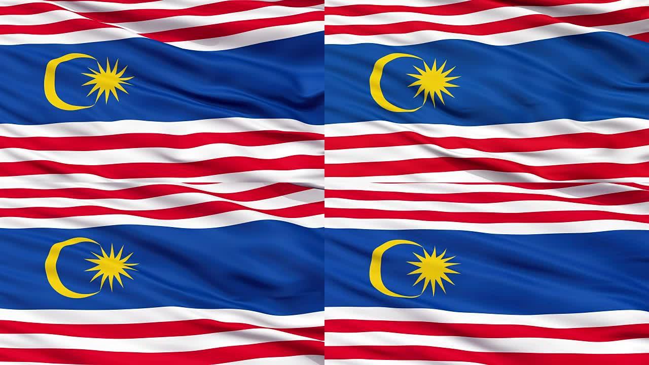 吉隆坡城市关闭挥舞着旗帜
