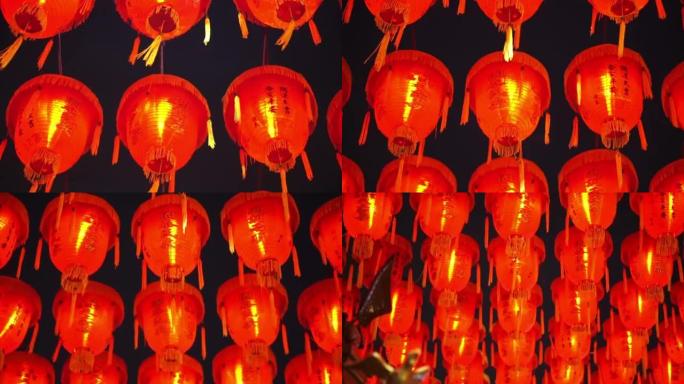 高清视频中国红灯笼。点亮灯来庆祝中国新年。中国台湾寺庙美丽的夜景