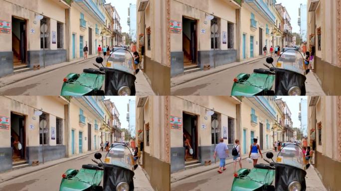 4k哈瓦那古巴-古巴的侧街小巷，自行车和游客