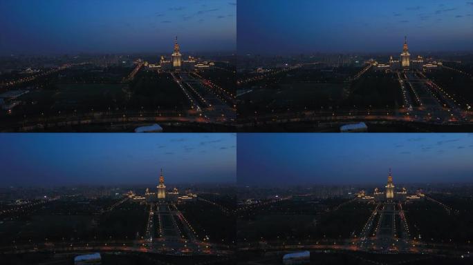 俄罗斯暮色之夜莫斯科国立大学麻雀山航空全景4k