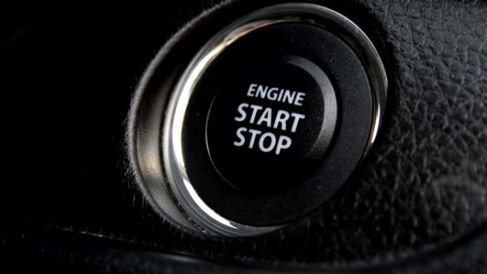 来自现代汽车内部的发动机启动停止按钮