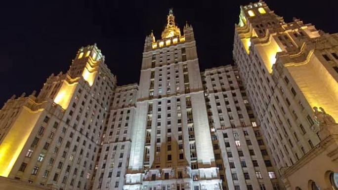 斯大林著名的摩天大楼，位于俄罗斯莫斯科的Kudrinskaya Square timelapse h