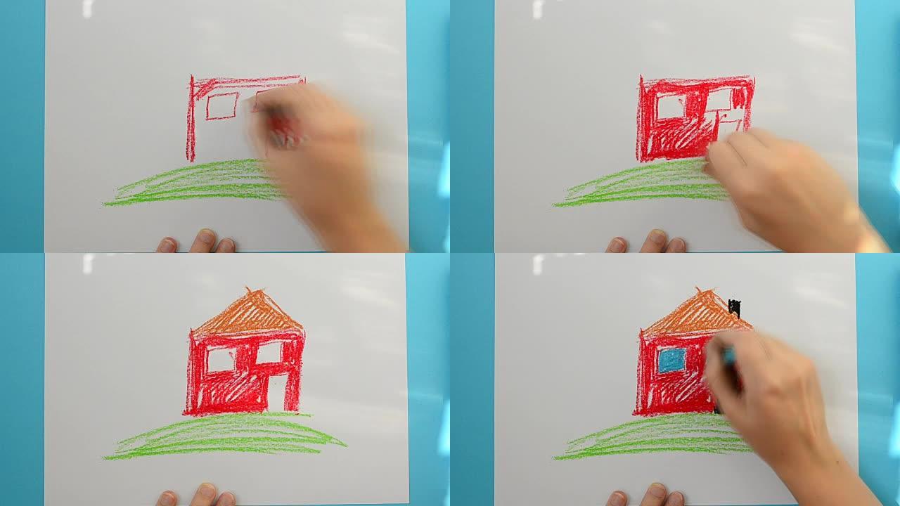 我们画房子。孩子画了这幅画。加速视频。