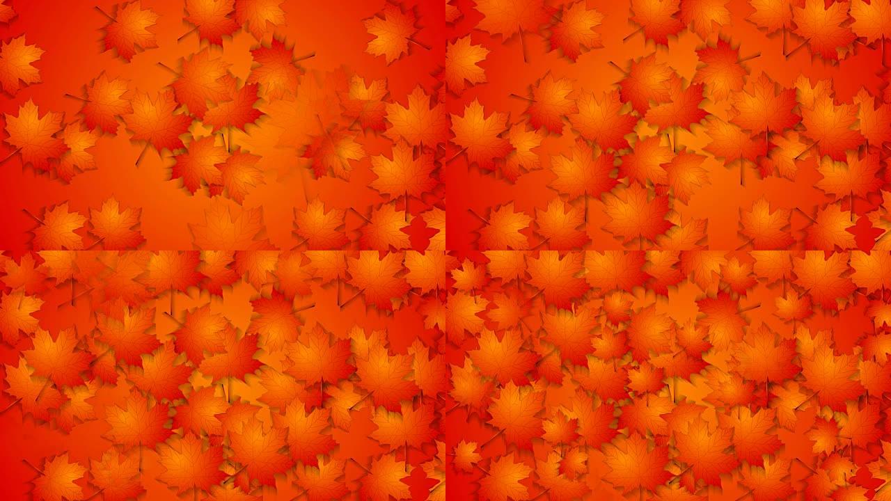 抽象红色橙色秋季视频动画