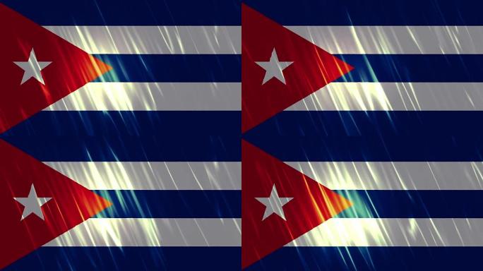 古巴国旗可循环动画