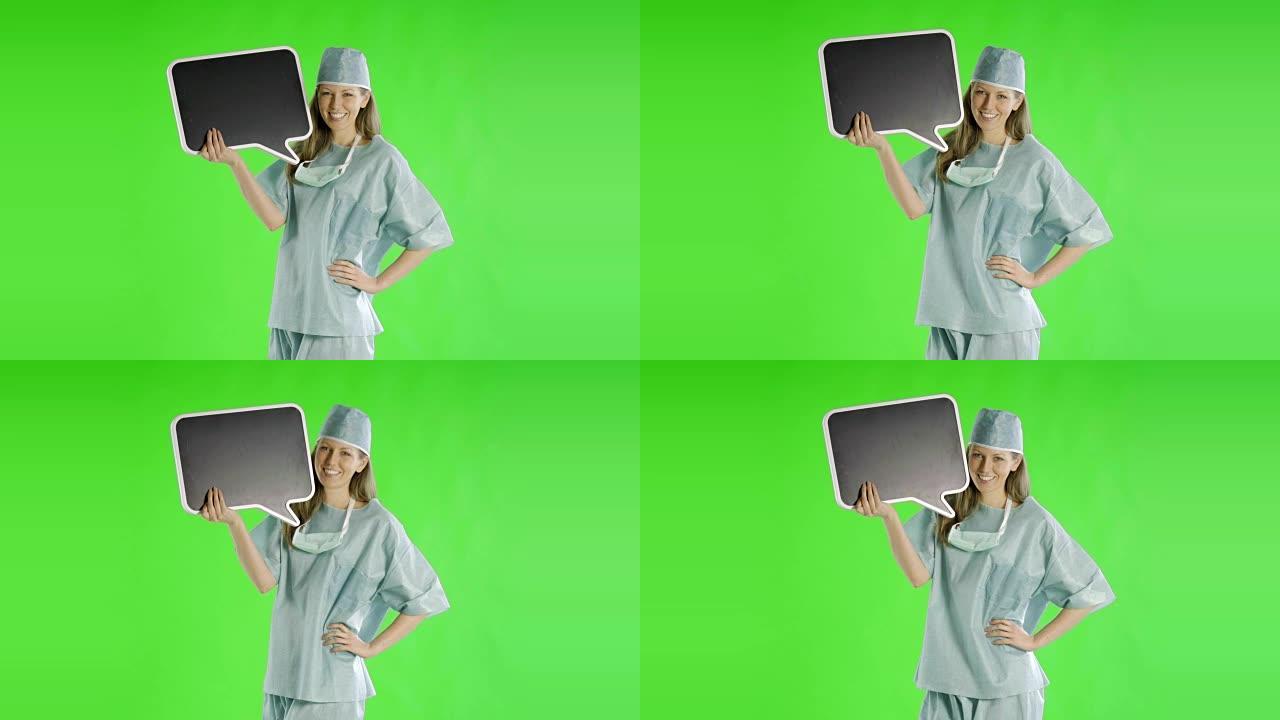 白人妇女greenscreen削减了医生保健护士的磨砂膏