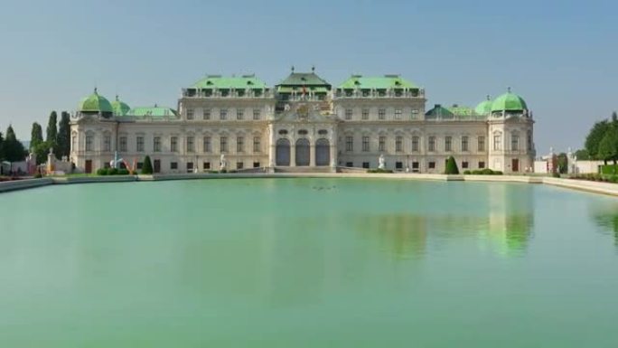 奥地利维也纳美景宫