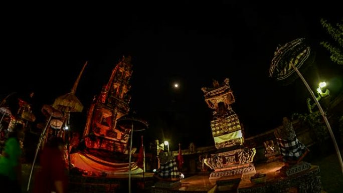 巴厘岛印度教寺庙内的满月时光倒流