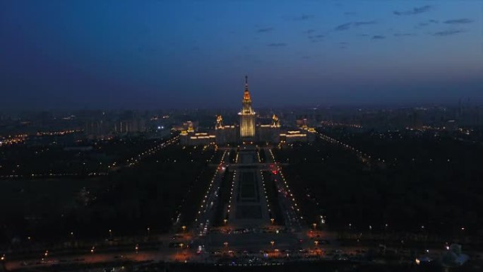 俄罗斯夜灯莫斯科国立大学麻雀山航空全景4k