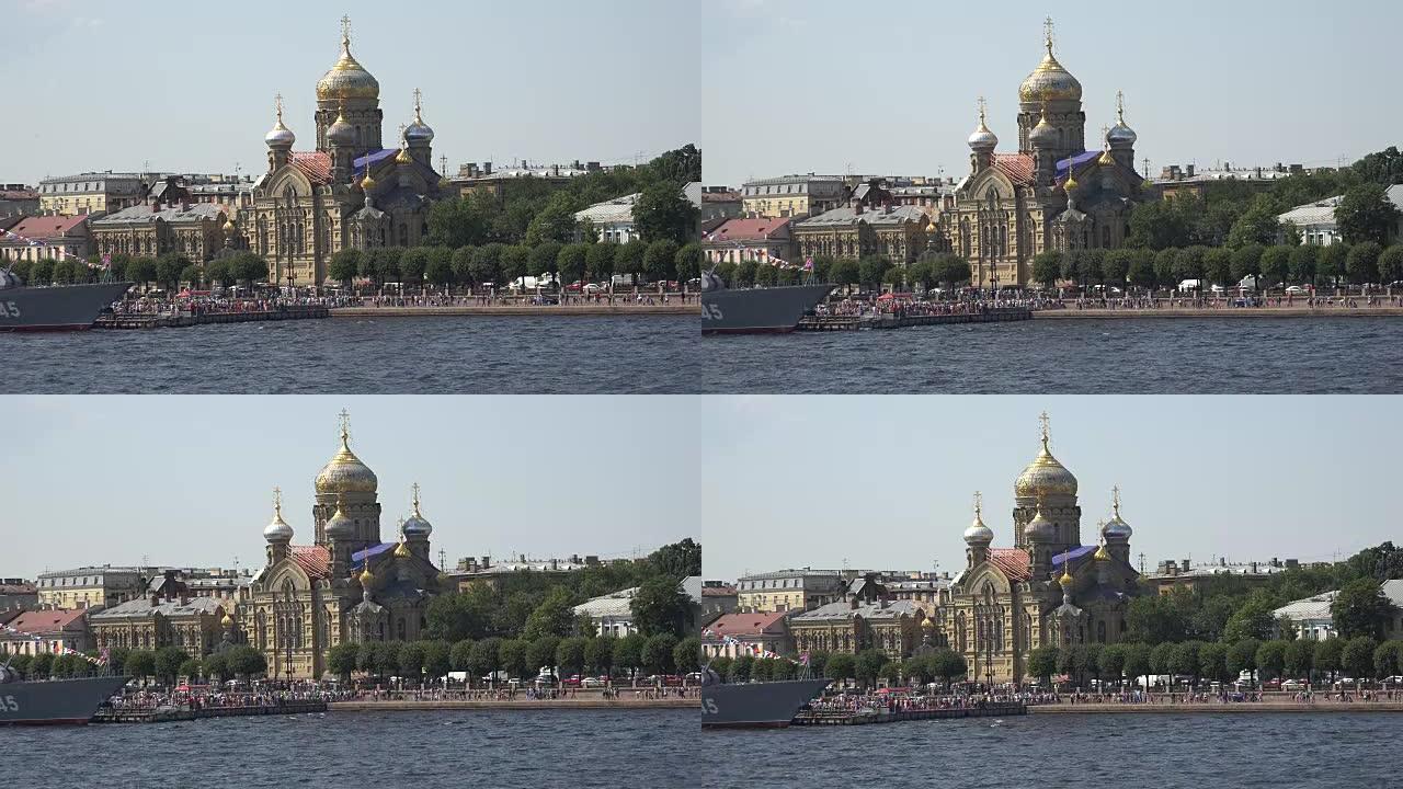 圣彼得堡圣母升天教堂。4K。
