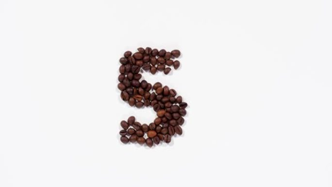 以数字形式设置的咖啡豆