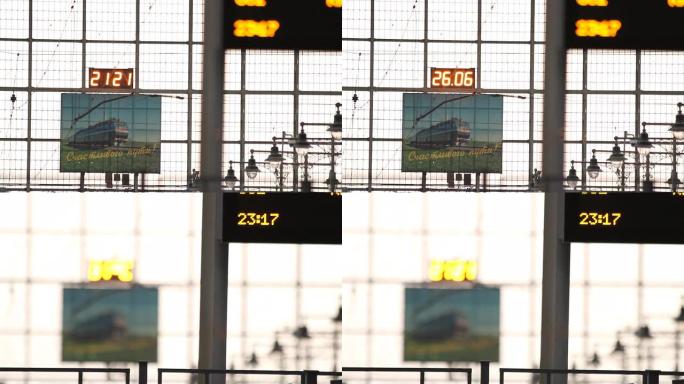 莫斯科基辅火车站内的时钟和图片