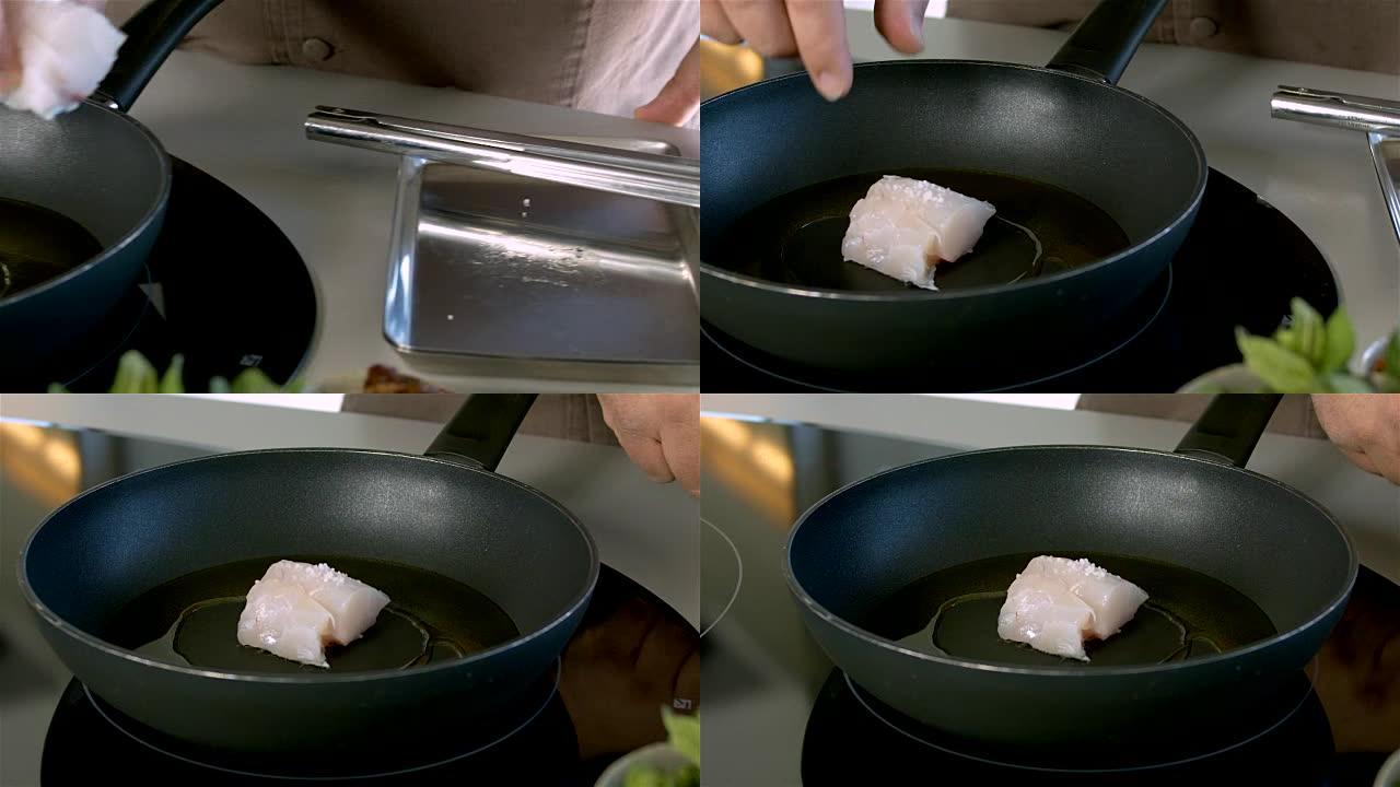 美味烹饪鲈鱼配蛤蜊