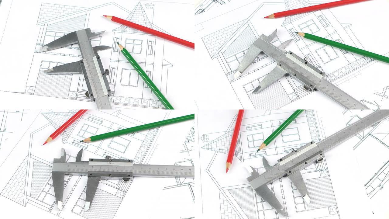 建筑平面图、方案、旋转上的卡钳和铅笔