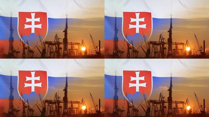 日落时带有斯洛伐克国旗的工业概念