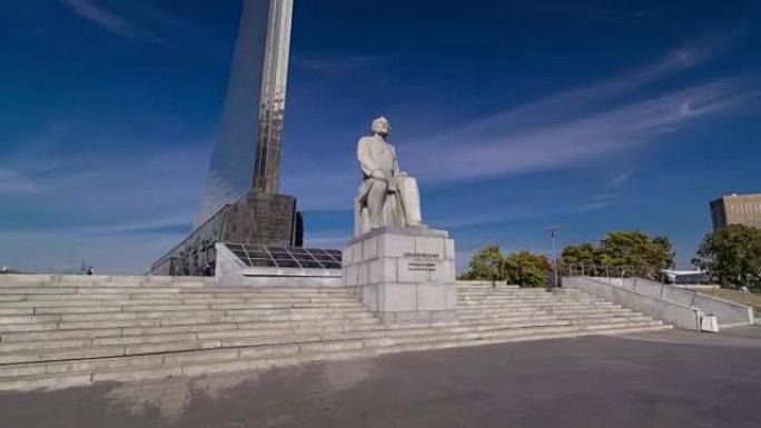 俄罗斯莫斯科的宇航先驱康斯坦丁·齐奥尔科夫斯基雕像