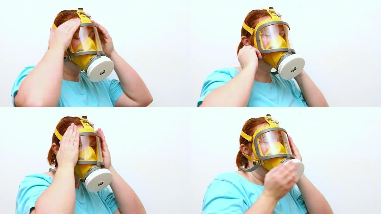 现代防毒面具或呼吸器使用说明手册。