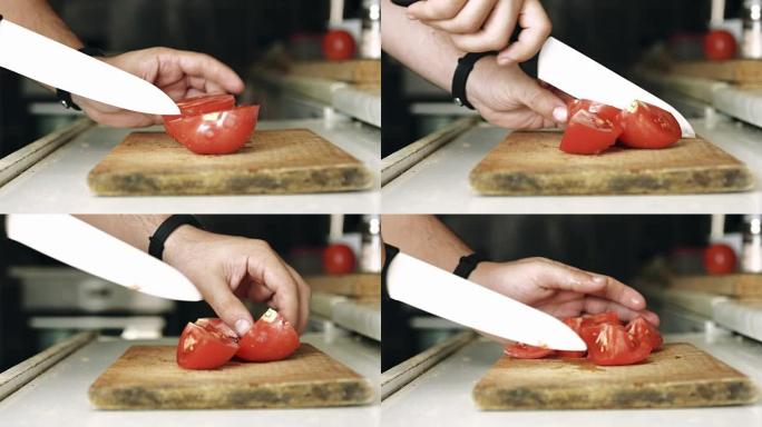 用陶瓷刀切成小块新鲜番茄