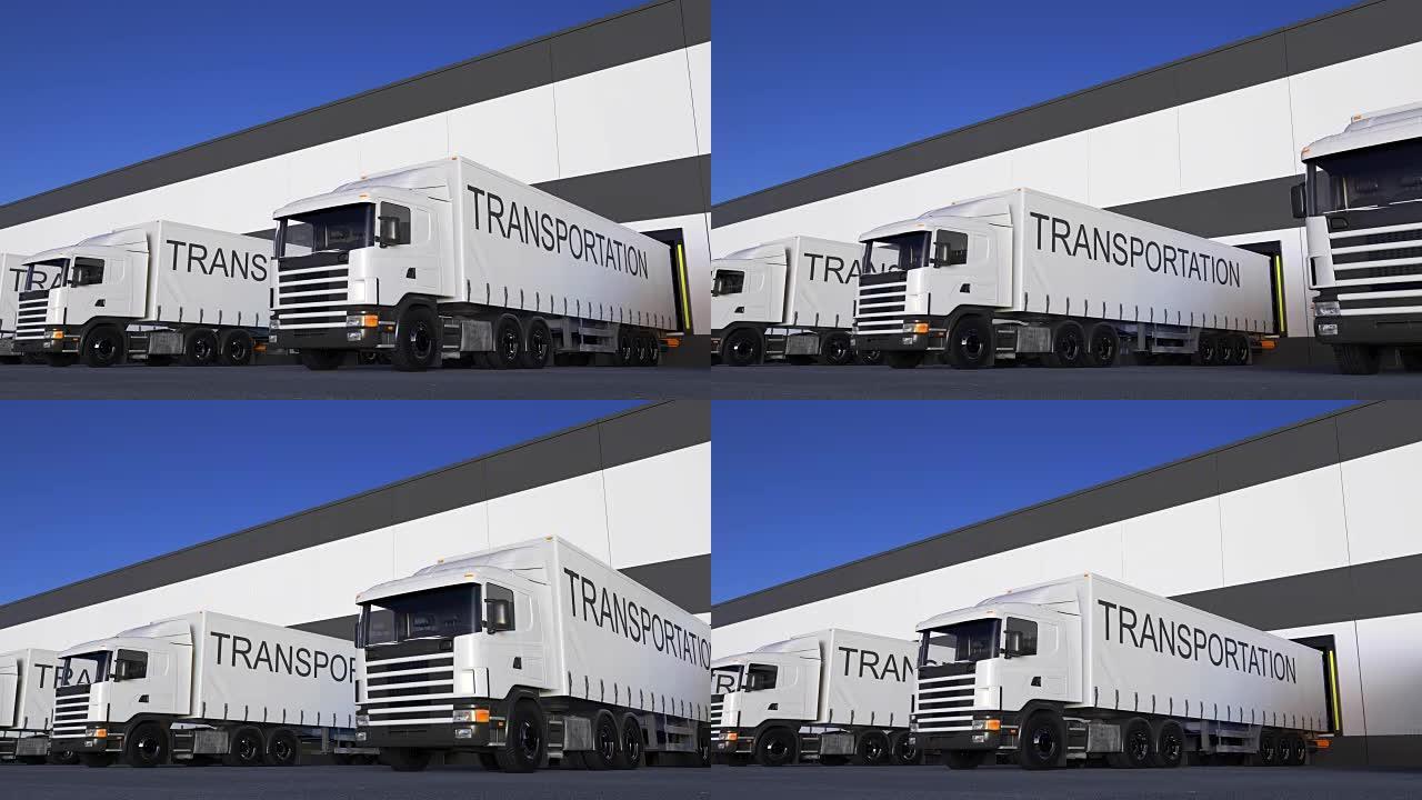 货运半卡车，拖车上有运输标题装载或卸载。公路货物运输。无缝循环全高清剪辑