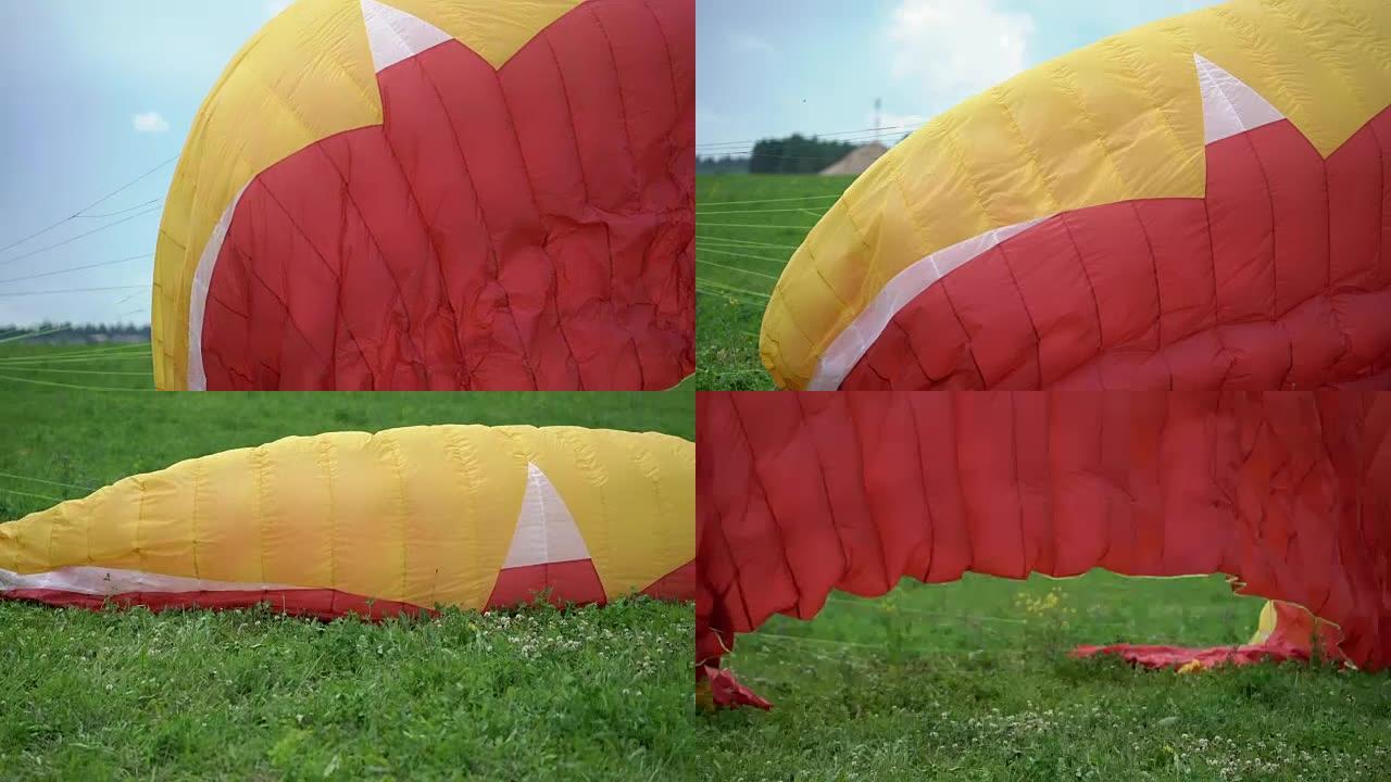 滑翔伞红翼