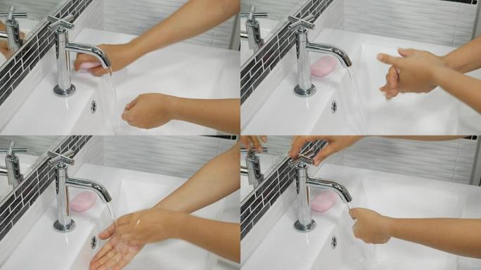 卫生。清洁双手。洗手。