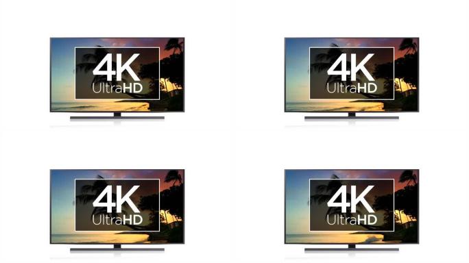4k超高清标志图形，超高清电视显示监视器