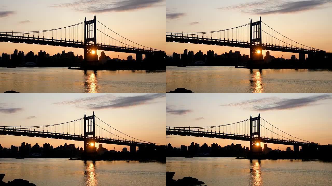 纽约阿斯托里亚特里伯勒大桥