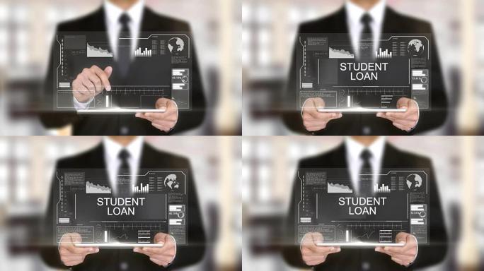 学生贷款，全息未来界面，增强虚拟现实