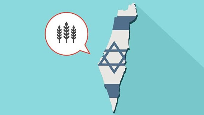 动画的一个长影子以色列地图与它的旗帜和漫画气球与小麦植物的图标