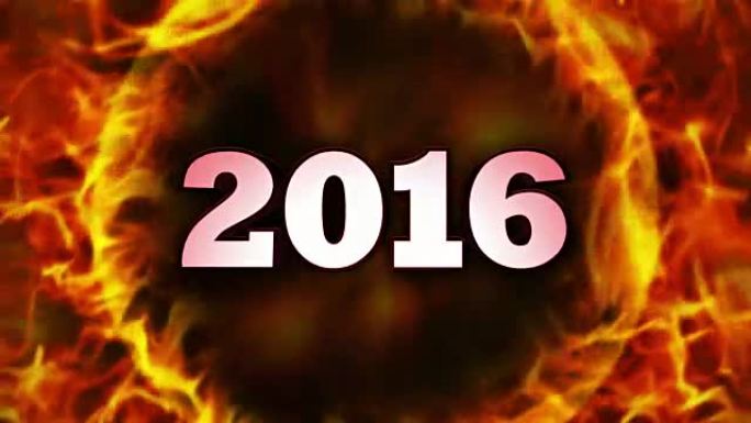 2016，新年在火热的戒指和火焰，循环，4k